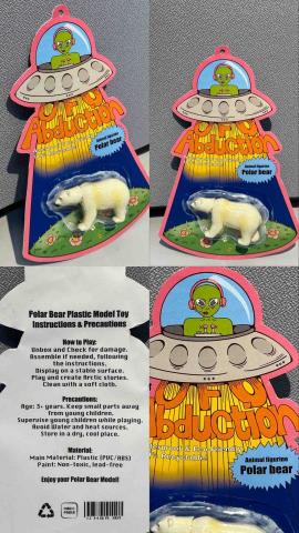 李映增 - 玩具包裝