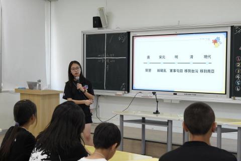 王俐婷 - 於金門進行偏向教育，擔任課程講師。