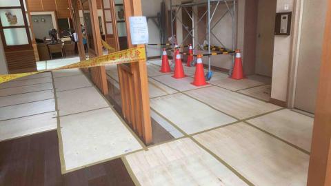 海川崎企業社 - 