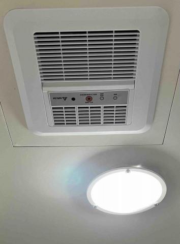 iden - 開孔、新增220V專迴、安裝暖風機