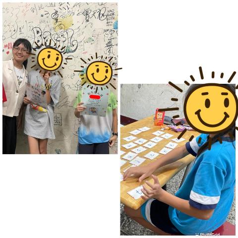 曾詩芸 - 從不及格到80幾分的過程