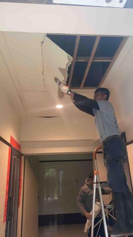 海川崎企業社 - 