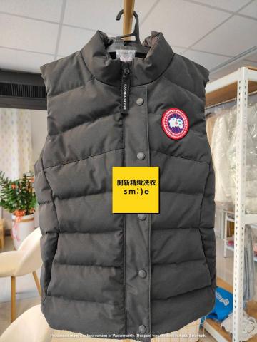 開新精緻洗衣 - 我們是 開新精緻洗衣店，座落於台中，專業提供乾洗、水洗、濕洗與手工洗等多元洗滌服務。
除了洗衣，我們更是高端衣物養護專家，長期處理各類精品衣物、名牌服飾，深受在地顧客信賴。
開新精緻台中洗衣店，是一間與眾不同的專業洗衣店，我們講究每一道洗滌工法，運用更溫和且保護纖維的技術，讓衣物在清洗後依然保持原有質感與色彩，達到保型、固色、護衣三大效果。還提供多項專業清潔服務，包含：洗鞋/包包/床組/窗簾/皮衣