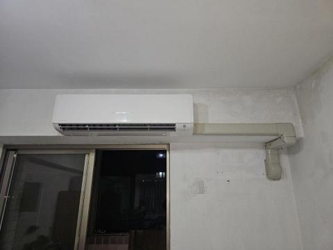 宸悅空調工程行 - 