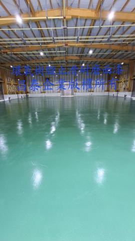 昌泰企業 - 倉儲epoxy地坪