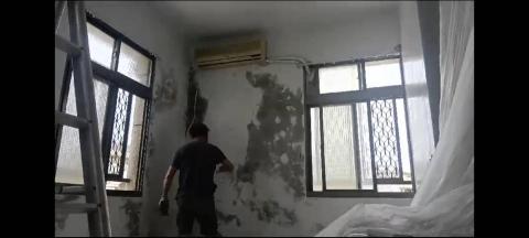 芳霖防水工程 - 壁癌處理