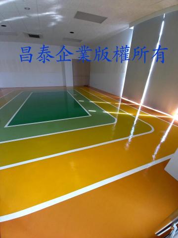 昌泰企業台南epoxy地板 - 多色系epoxy