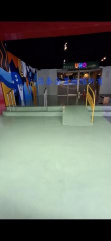 昌泰企業 - 飯店騎樓epoxy地板