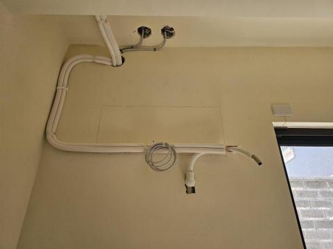 宸悅空調工程行 - 