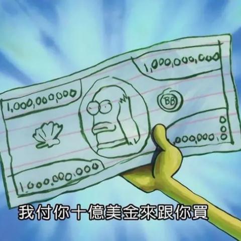 提供后里麥當勞服務的專家edison chan