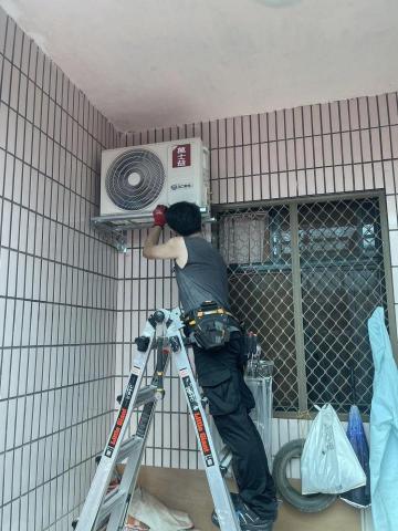 宸悅空調工程行 - 