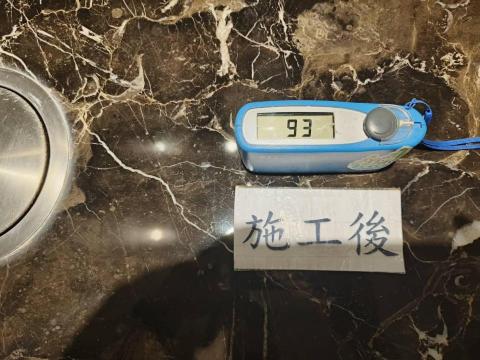 台北市林先生 - 