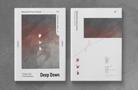 蘇以透 - 書籍封面設計