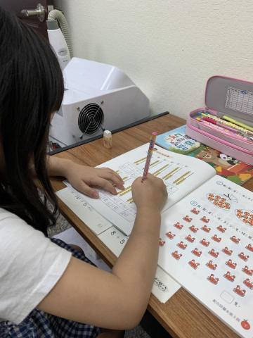 邱繹禎 - 小一數學先修教學