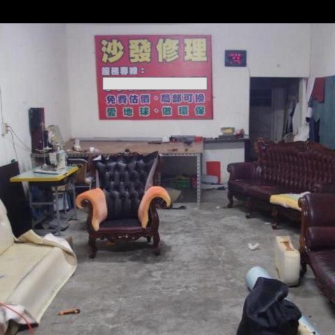 鴻成 鴻成