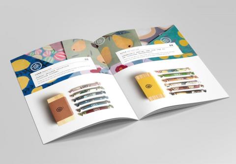 蘇以透 - 商品刊物內頁設計