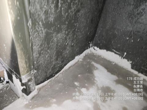 宮京工程企業社 - 浴室防水保護