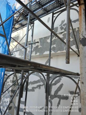 宮京工程企業社 - 外牆清洗後補土再上底漆