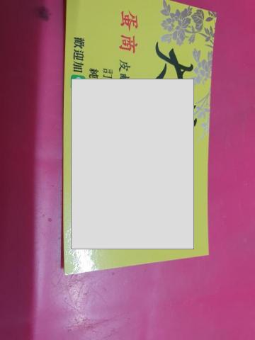 提供汽車隔熱紙diy服務的專家大統商行