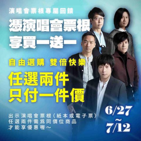 Fiona - 貼文設計 Fiona - 貼文設計