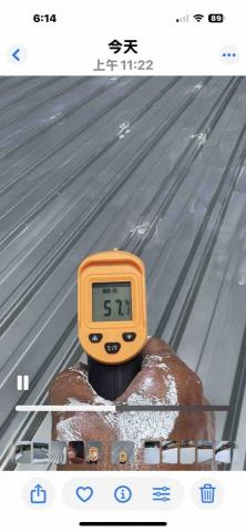 項勝工程行 彭文楫 - 屋頂隔熱水實測