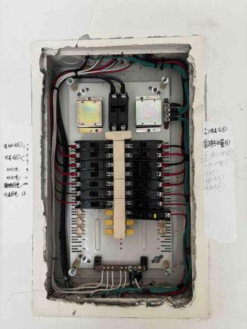 祥天水電工程 - 全室抽換線