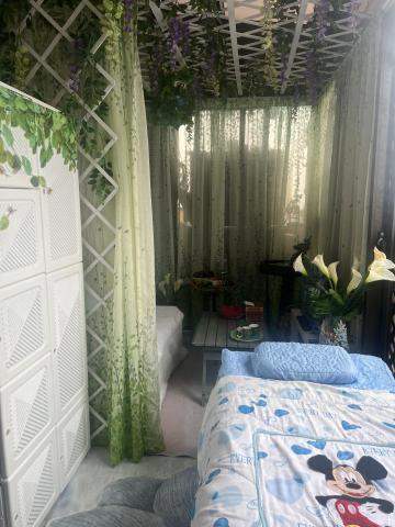 幸福樹spa工作室 - 