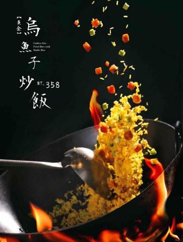 吃吃的拍影像工作室 - 作品