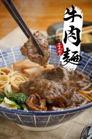 吃吃的拍影像工作室 - 