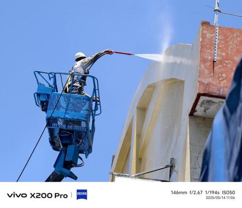 宮京工程企業社 - 防水漆