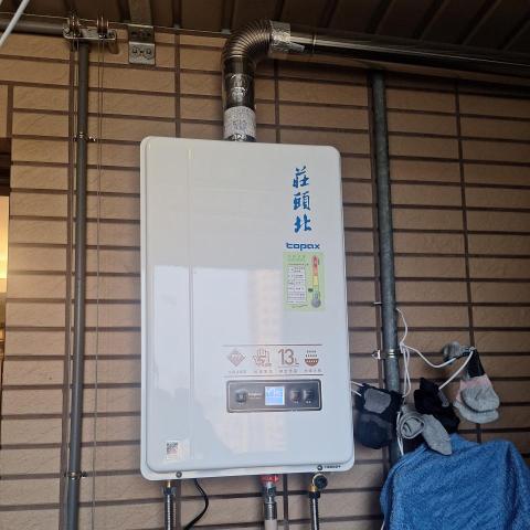 提供7786櫻花服務的專家黃朝榮