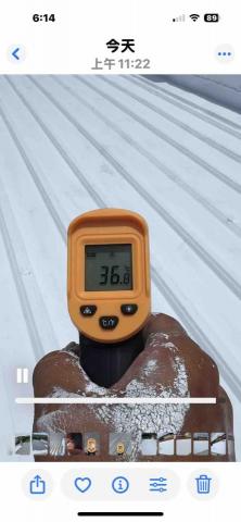 項勝工程行 彭文楫 - 隔熱實測