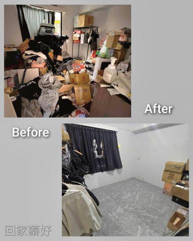回家蓁好 - 雜物收納＆衣物收納＆動線規劃