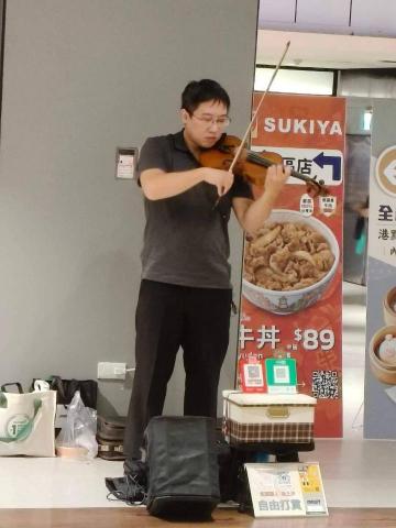 孫上洋老師🎻中/小提琴教學🎻| 🎵比賽/檢定/業餘興趣培養🎵 - 