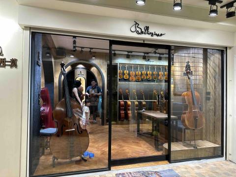 自然色人文美學 - 商業空間作品系列ㄧ  提琴維修工作室設計（含:logo、標準字、名片、琴標、招牌等等設計）