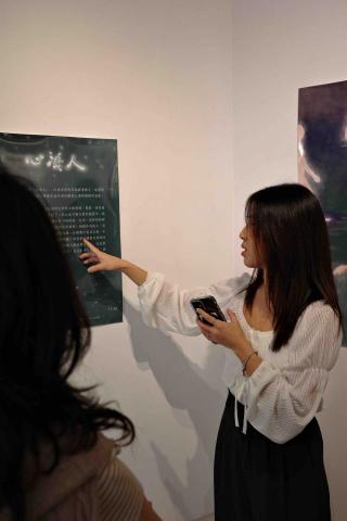 姍姍美術老師 - 2024/12 創作個展照