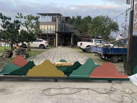 自然色人文美學 - 商業空間作品系列ㄧ 民宿入口意象設計