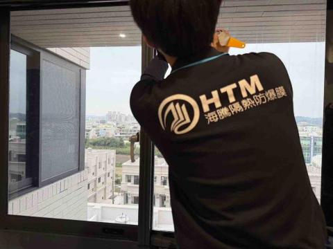 海騰節能裝飾-阿溢 -  海騰節能裝飾-阿溢 -