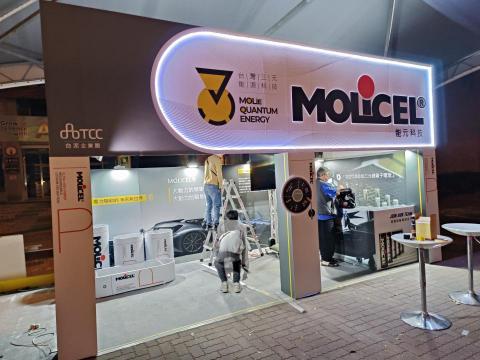 鉅虹廣告有限公司 - 