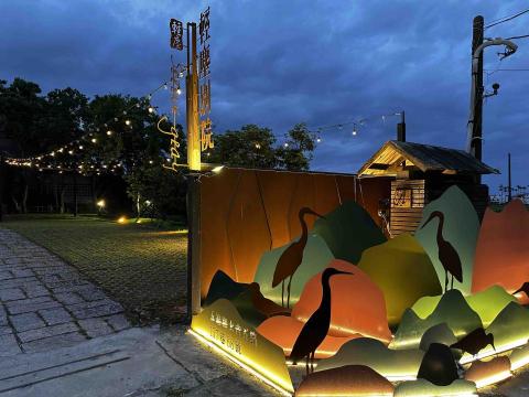 自然色人文美學 - 商業空間作品系列ㄧ 民宿入口意象設計