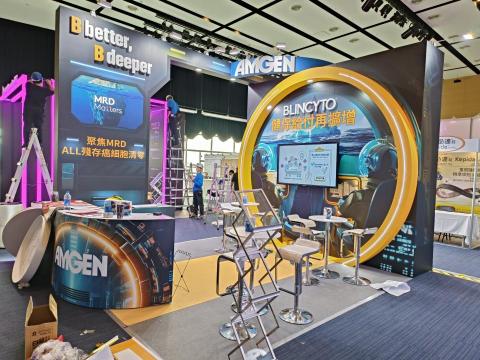 鉅虹廣告有限公司 - 