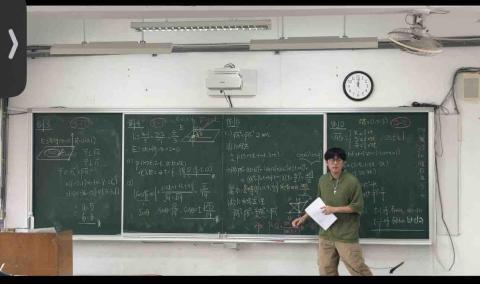 呂約數學 - 附中數資班