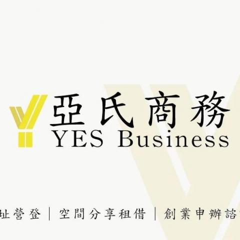 提供刻印鑑章服務的專家周小姐