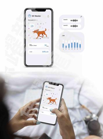 魚躍龍門工作室 - 