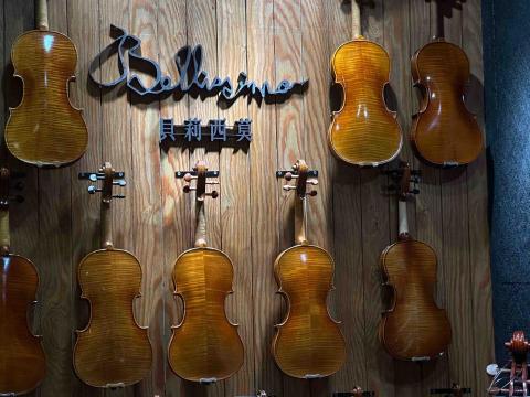 自然色人文美學 - 商業空間作品系列ㄧ  提琴維修工作室設計（含:logo、標準字、名片、琴標、招牌等等設計）