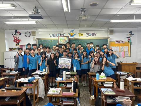 謝國和 - 任課班級的學生歡送