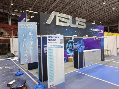 鉅虹廣告有限公司 - 華碩佈置