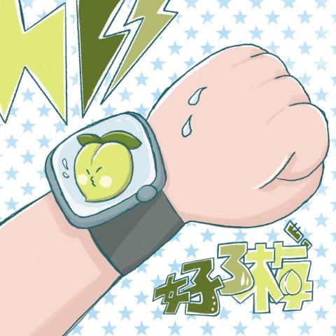 提供過年背景服務的專家好了梅工作室