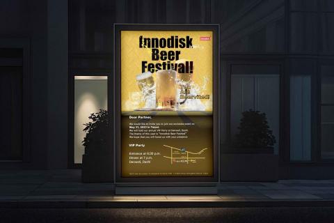 ooo.upscale - 啤酒品牌廣告