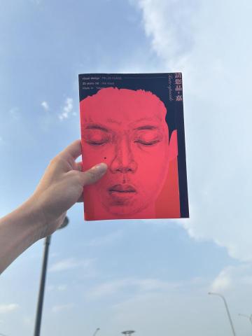 ooo.upscale - 自我介紹及作品集小冊